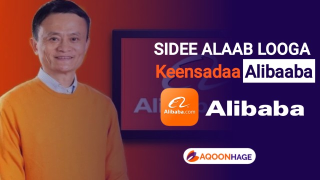 Sidee ali baba Alaabo looga dalbadaa || E-commerce FULL COURSE